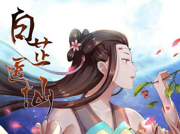 风雨十余载，五月小说网的跌宕发展史
